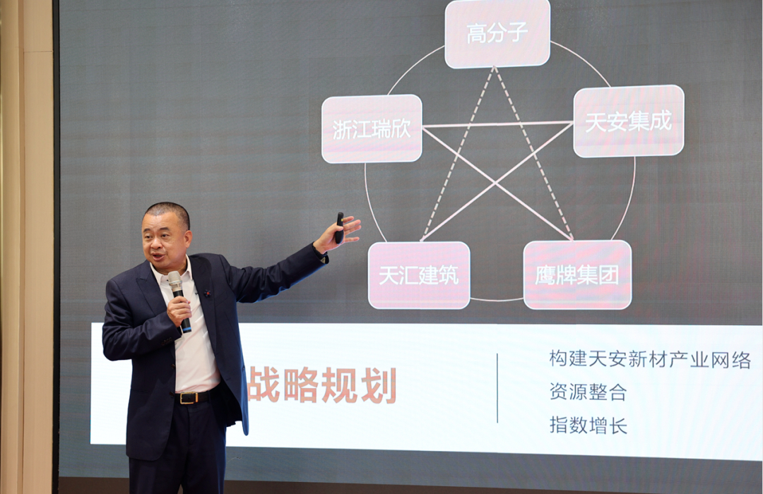 董事長吳啟超的總結(jié)與展望｜追光而行，未來可期