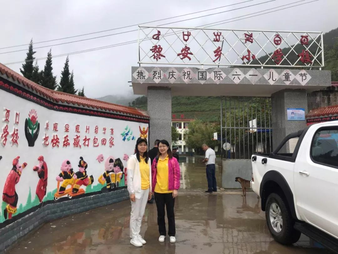 愛心鷹牌 | 鷹牌三進(jìn)涼山，脫貧攻堅(jiān)我們一直在行動(dòng)(圖9)