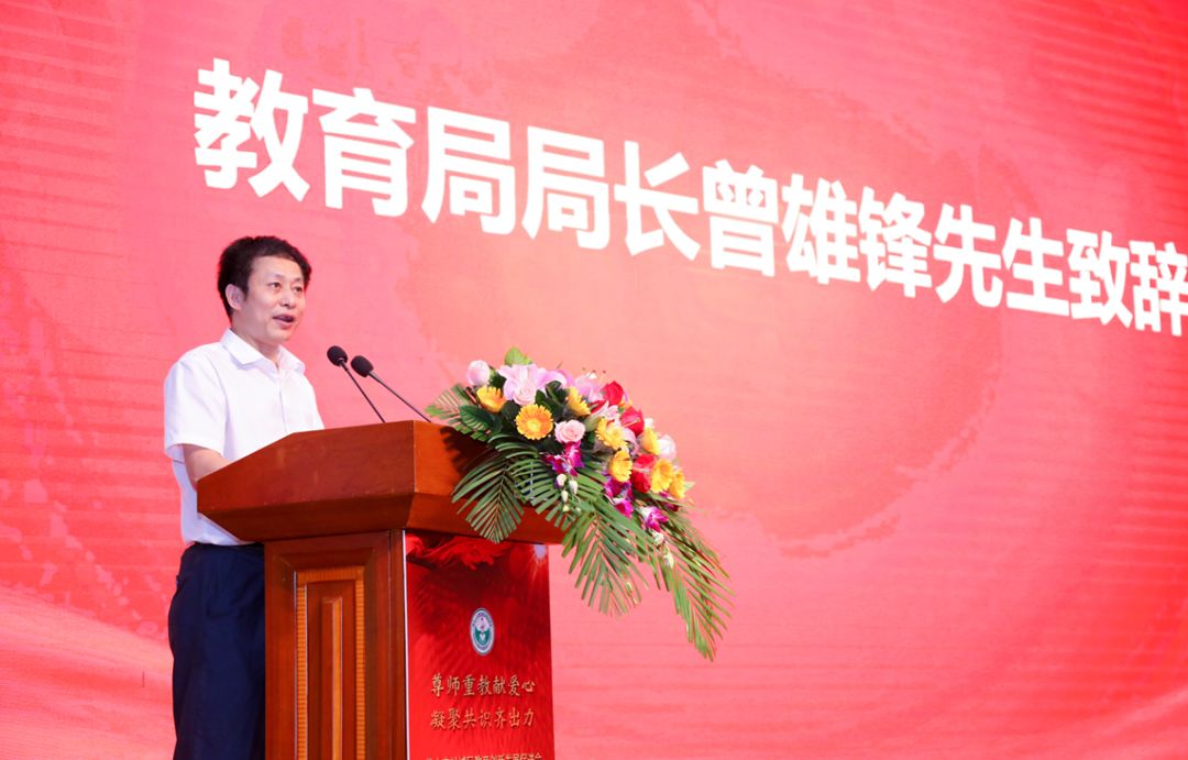 愛心鷹牌 | 鷹牌捐贈30萬教育基金，踐行以善為商，以愛報育(圖2)