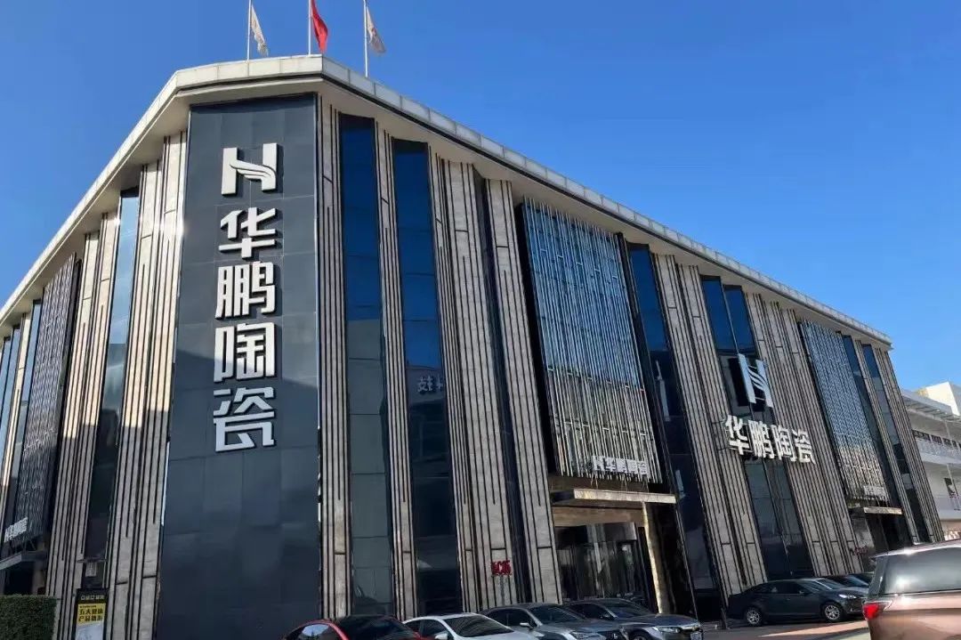 選對平臺跟對人，雙向奔赴建未來(圖7)