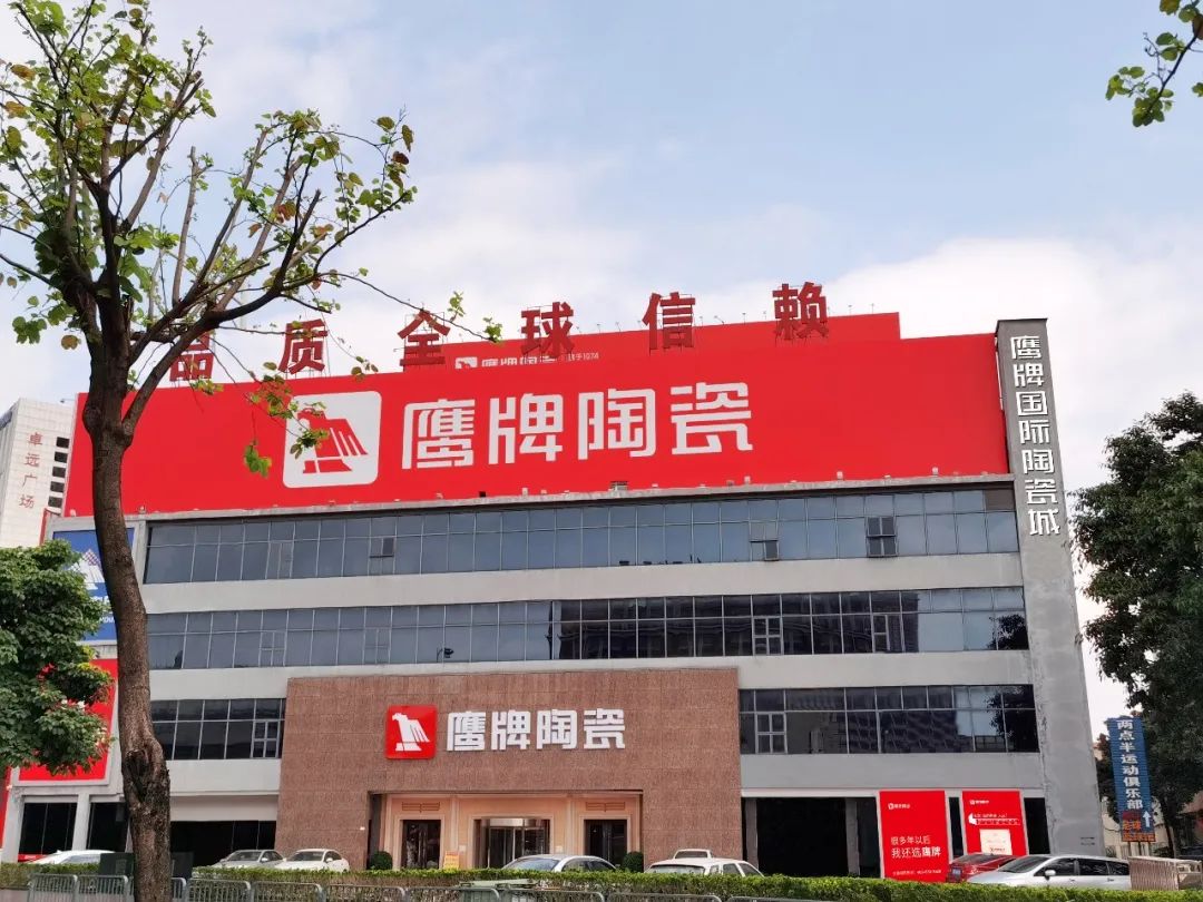 選對平臺跟對人，雙向奔赴建未來(圖8)