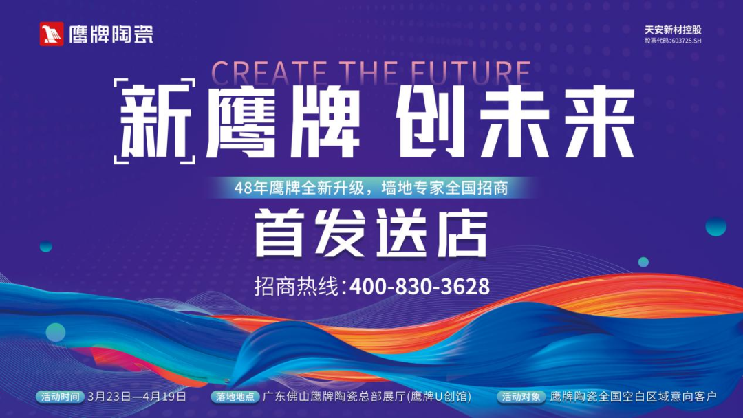選對平臺跟對人，雙向奔赴建未來(圖10)