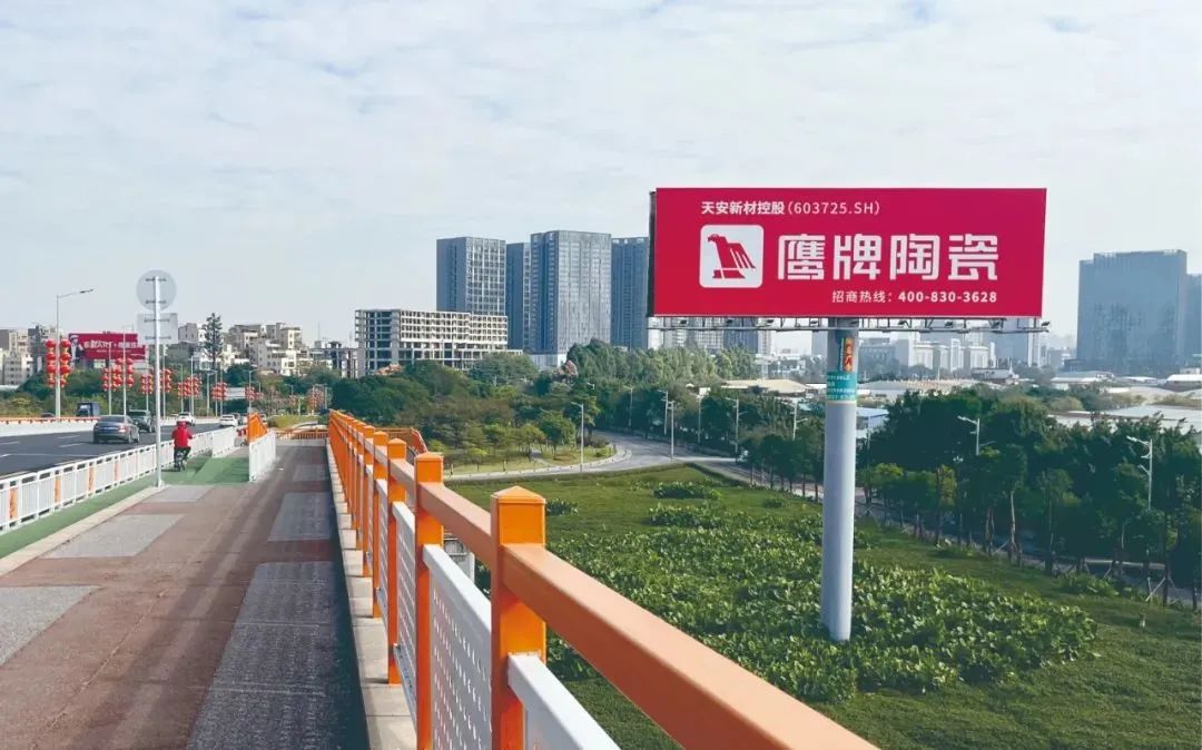 選對平臺跟對人，雙向奔赴建未來(圖11)