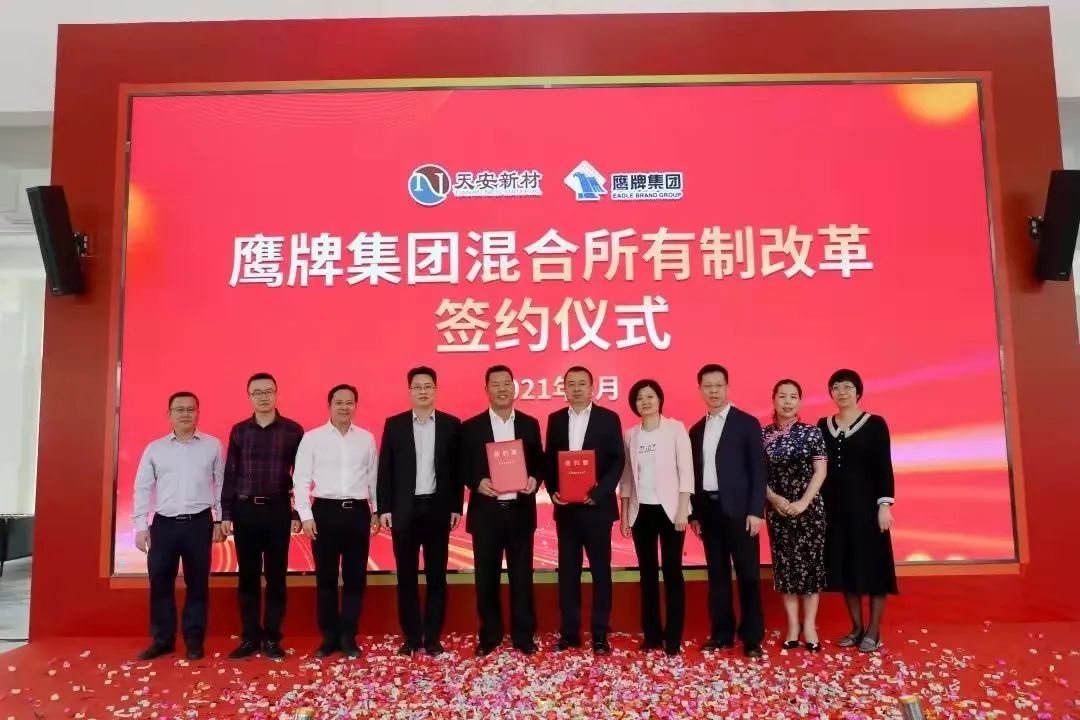 新鷹牌，創(chuàng)未來(lái)，加盟就選大品牌！(圖2)