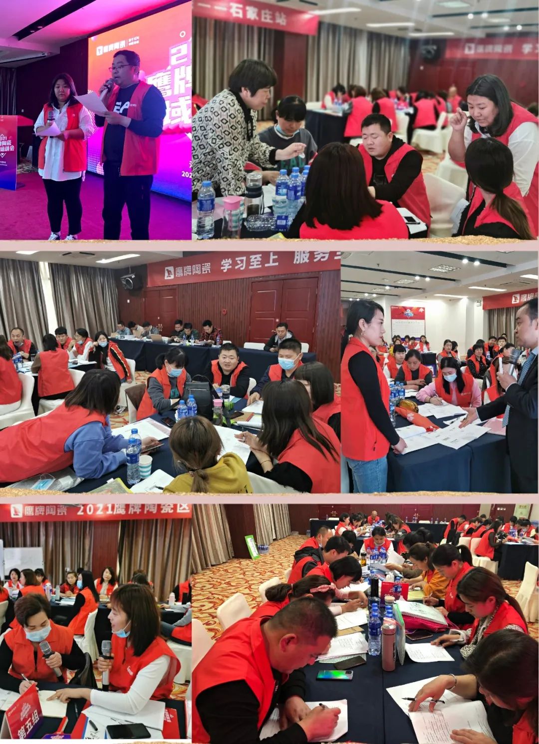 新鷹牌，創(chuàng)未來(lái)，加盟就選大品牌！(圖20)