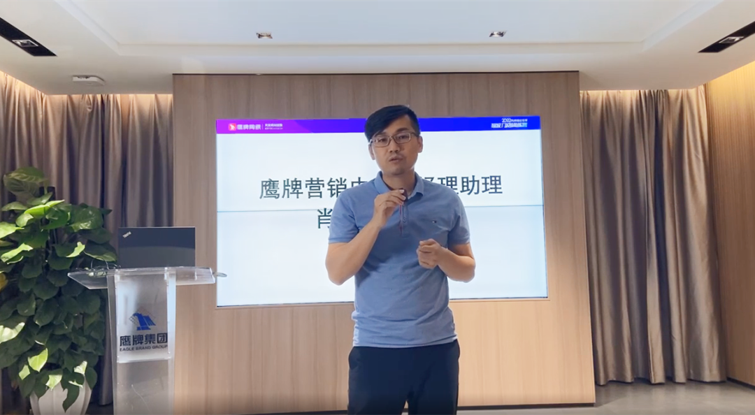 贏戰(zhàn)100天｜2022鷹牌墻地專家超級門店訓(xùn)練營開班啦！(圖2)