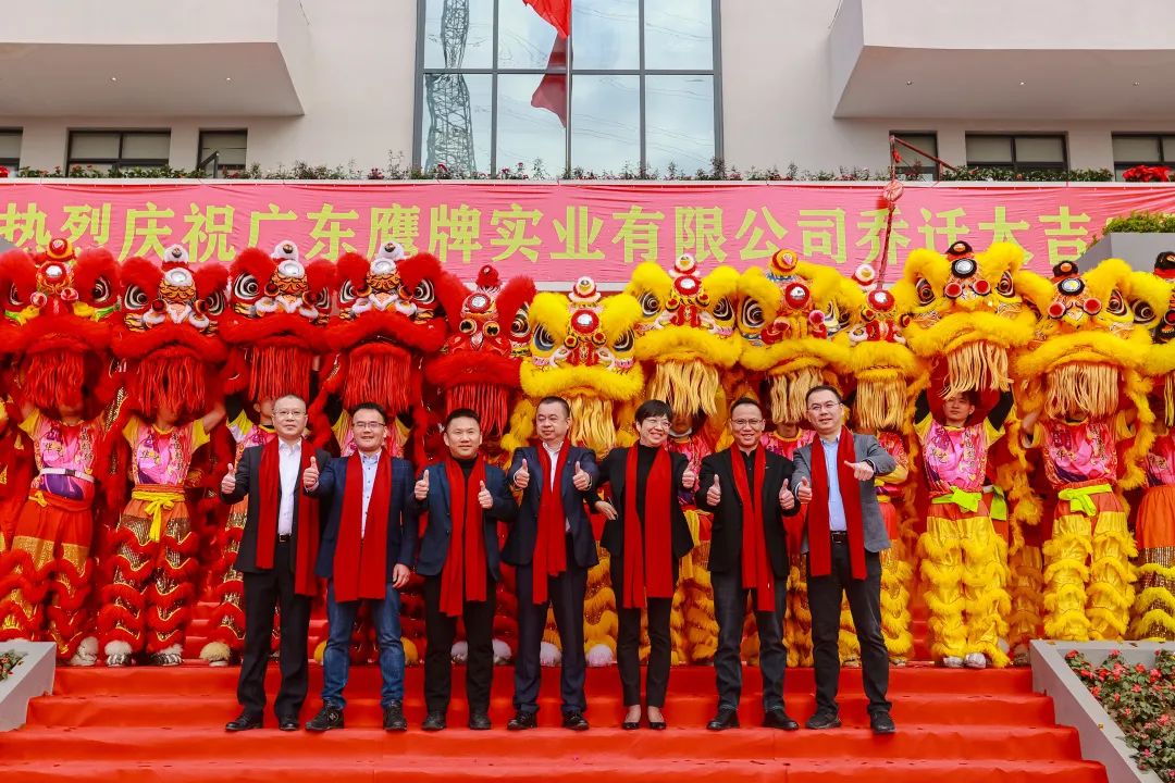 價(jià)值升維，贏領(lǐng)未來(lái)丨2022年鷹牌陶瓷418春季訂貨會(huì)圓滿落幕！(圖2)