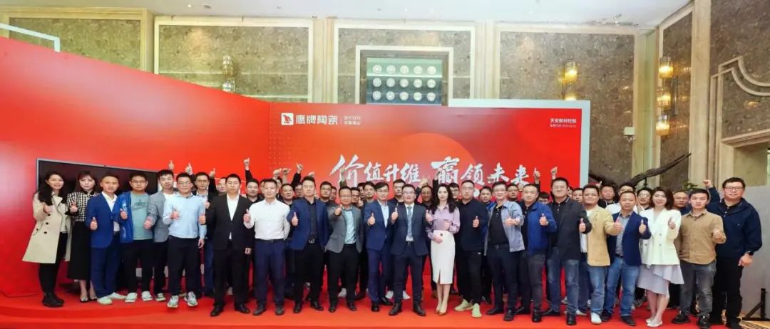一個(gè)月簽約超130城！鷹牌的“立圈”與“破圈”(圖19)