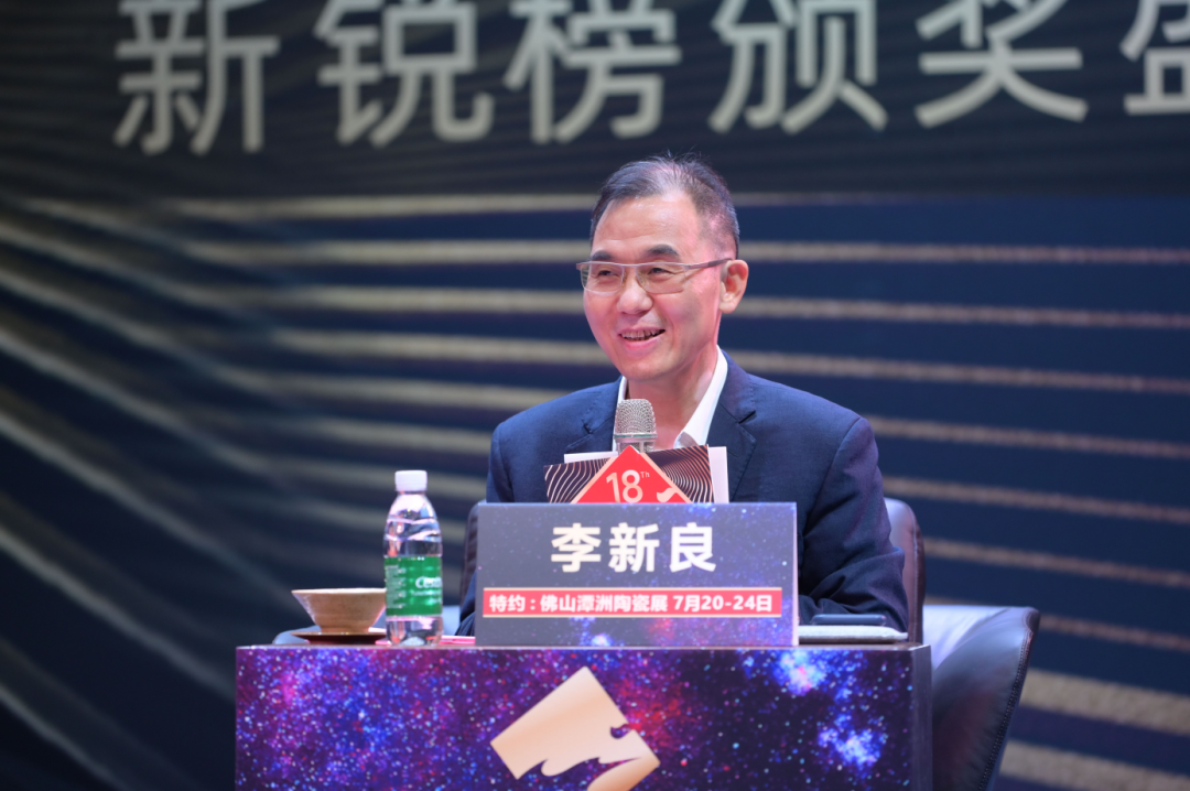 董事長吳啟超做客陶城報直播間，暢談鷹牌大家居戰(zhàn)略布局(圖3)