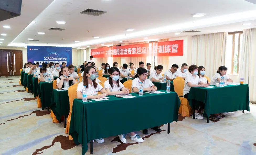 乘風(fēng)破浪，全力以赴｜2022鷹牌墻地專家超級(jí)門店訓(xùn)練營(yíng)圓滿結(jié)營(yíng)！(圖1)