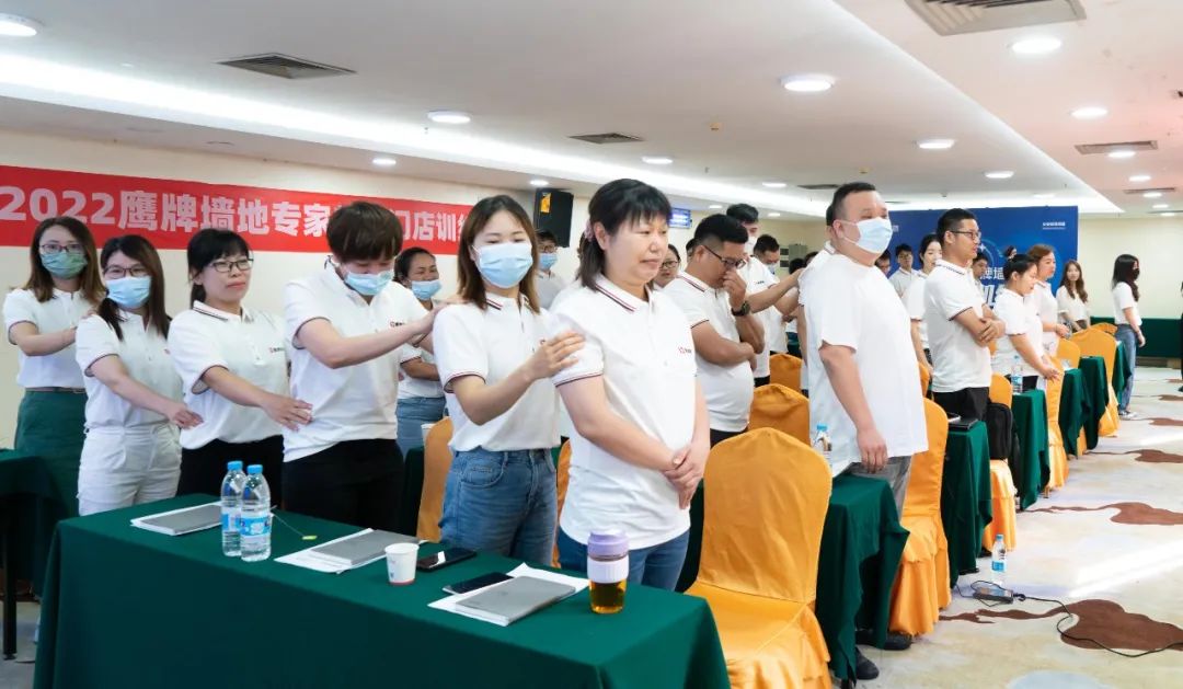 乘風(fēng)破浪，全力以赴｜2022鷹牌墻地專家超級(jí)門店訓(xùn)練營(yíng)圓滿結(jié)營(yíng)！(圖3)