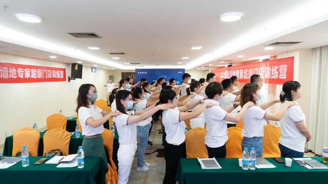 乘風(fēng)破浪，全力以赴｜2022鷹牌墻地專家超級(jí)門店訓(xùn)練營(yíng)圓滿結(jié)營(yíng)！(圖4)