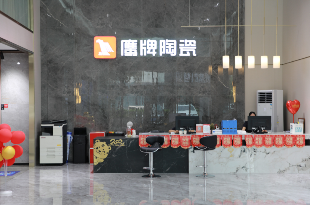 陶博會(huì)必看｜鷹牌墻地專家店，于U創(chuàng)中心“展翅翱翔”(圖4)