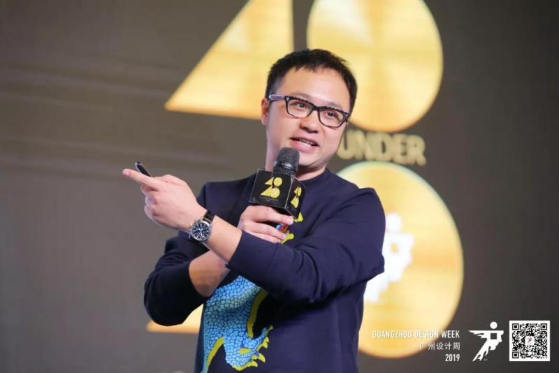 40 UNDER 40｜從而立到不惑，他們正步入自己的設(shè)計黃金時代(圖35)
