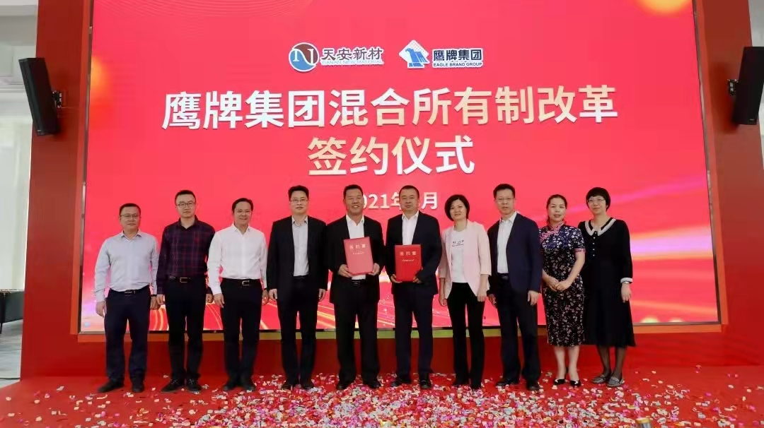 十余天鎖定211城！陶業(yè)新一輪招商大戰(zhàn)掀起，為什么他們都選擇鷹牌？(圖4)