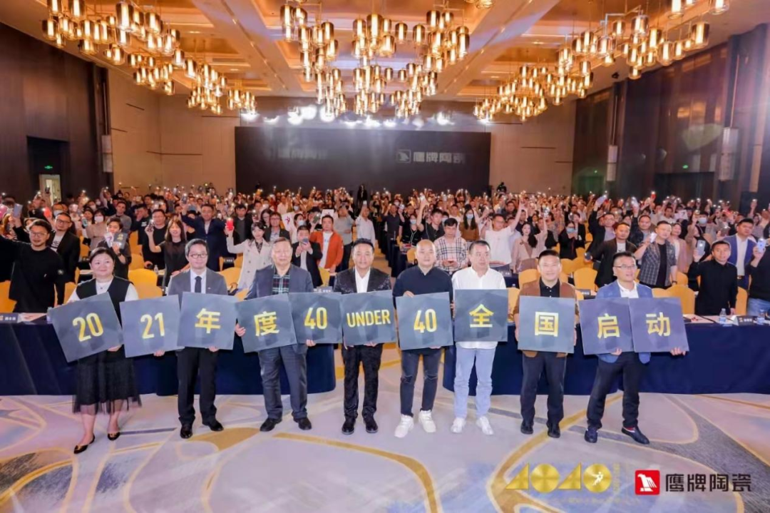 十余天鎖定211城！陶業(yè)新一輪招商大戰(zhàn)掀起，為什么他們都選擇鷹牌？(圖12)
