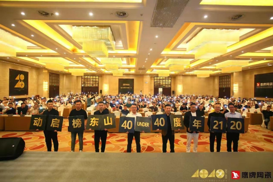 十余天鎖定211城！陶業(yè)新一輪招商大戰(zhàn)掀起，為什么他們都選擇鷹牌？(圖14)