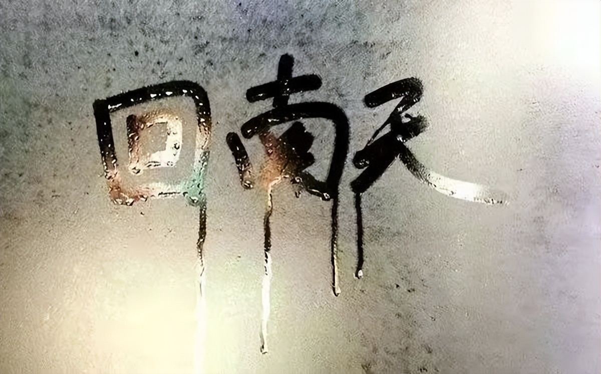 對(duì)抗回南天，家居防潮攻略｜鷹牌墻板硬核防護(hù)家居空間(圖1)