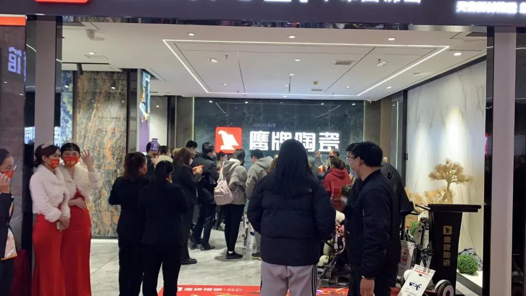 勢不可擋，鷹牌陶瓷終端布局再提速，石家莊1000㎡旗艦店盛大開業(yè)！(圖2)