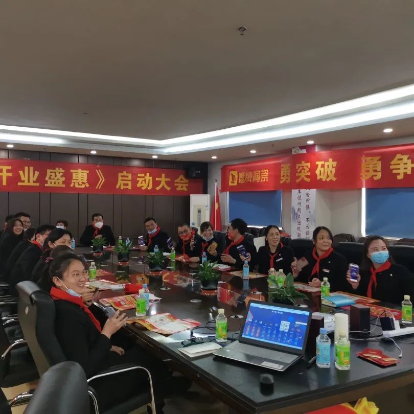 勢不可擋，鷹牌陶瓷終端布局再提速，石家莊1000㎡旗艦店盛大開業(yè)！(圖19)