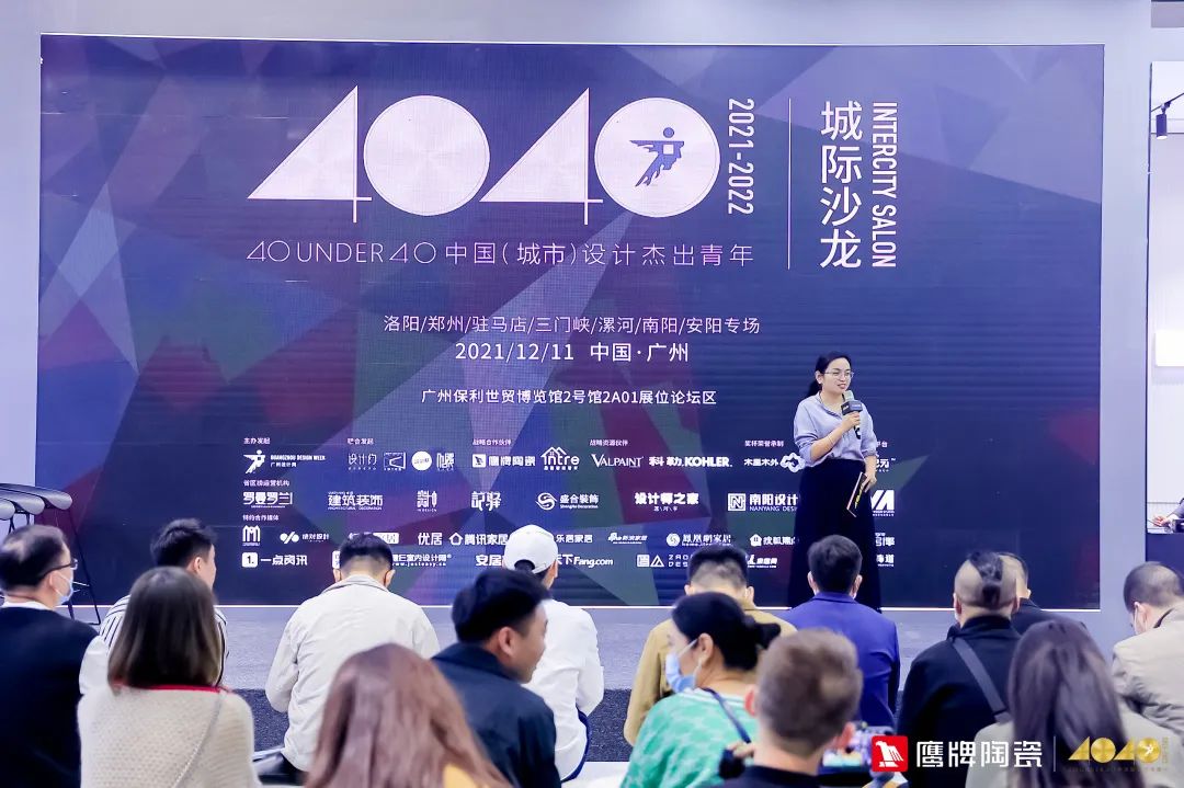 新布局，山東濟南鷹牌陶瓷30002旗艦店盛大開業(yè)！(圖20)
