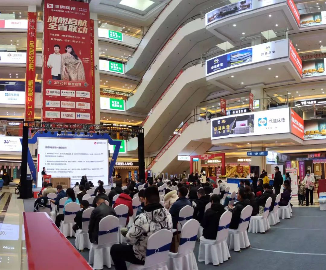 新布局，山東濟南鷹牌陶瓷30002旗艦店盛大開業(yè)！(圖3)
