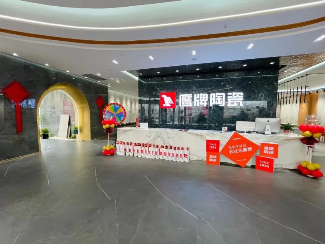 新布局，山東濟南鷹牌陶瓷30002旗艦店盛大開業(yè)！(圖9)