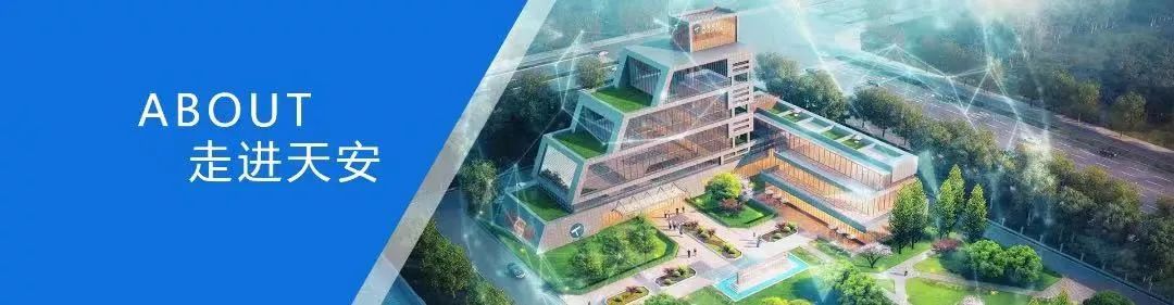 企業(yè)家大會(huì)載譽(yù)歸來，董事長(zhǎng)精彩發(fā)言：打造泛家居領(lǐng)域的消費(fèi)者數(shù)據(jù)公司(圖4)