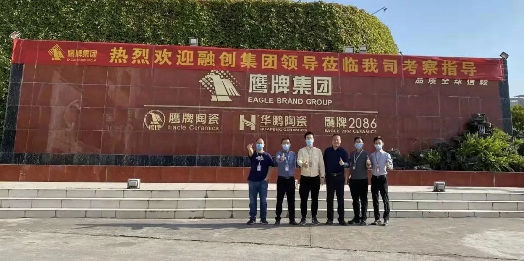 喜訊｜深圳融創(chuàng)房地產(chǎn)集團有限公司授予我司2021年度“優(yōu)秀供應商”殊榮!(圖4)