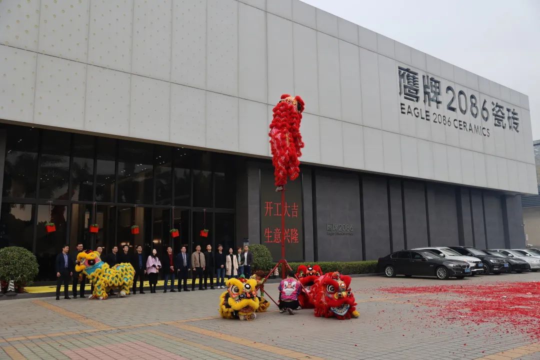 虎力全開｜鷹牌集團開工大吉！(圖14)