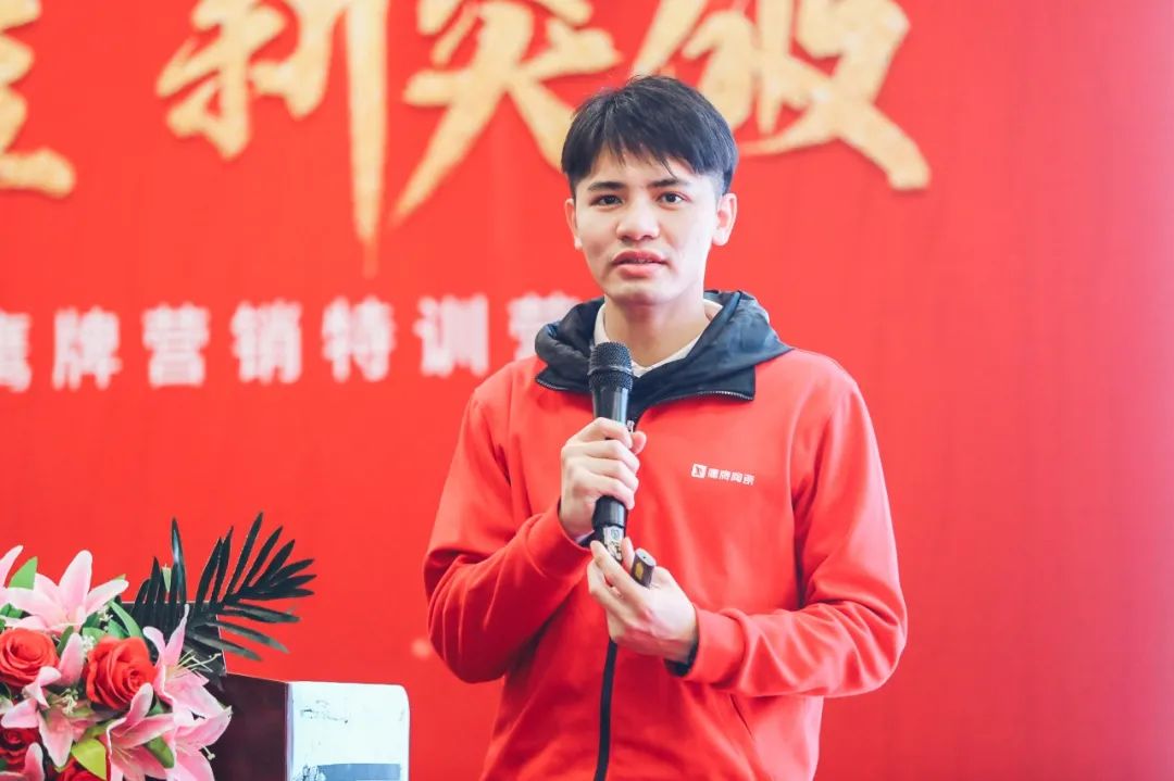 新征程 新突破｜2022年鷹牌營銷特訓(xùn)營圓滿結(jié)束！(圖13)