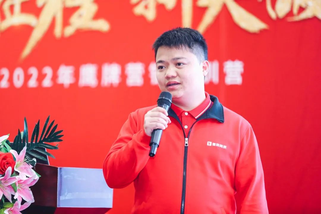 新征程 新突破｜2022年鷹牌營銷特訓(xùn)營圓滿結(jié)束！(圖10)