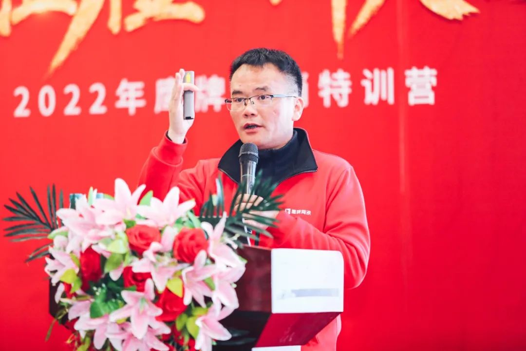 新征程 新突破｜2022年鷹牌營銷特訓(xùn)營圓滿結(jié)束！(圖19)