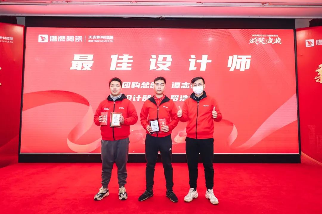 新征程 新突破｜2022年鷹牌營銷特訓(xùn)營圓滿結(jié)束！(圖30)