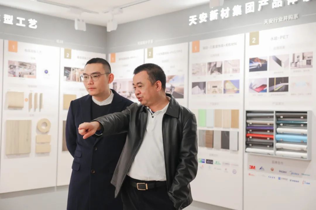 陶瓷資訊：天安新材董事長吳啟超：為什么要單干？合作就對了！(圖3)