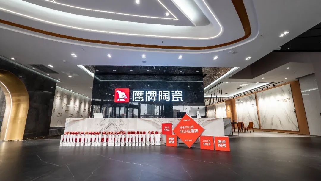 濟(jì)南旗艦店｜旗艦啟航，乘風(fēng)破浪，鷹牌陶瓷山東運(yùn)營中心璀璨綻放(圖2)