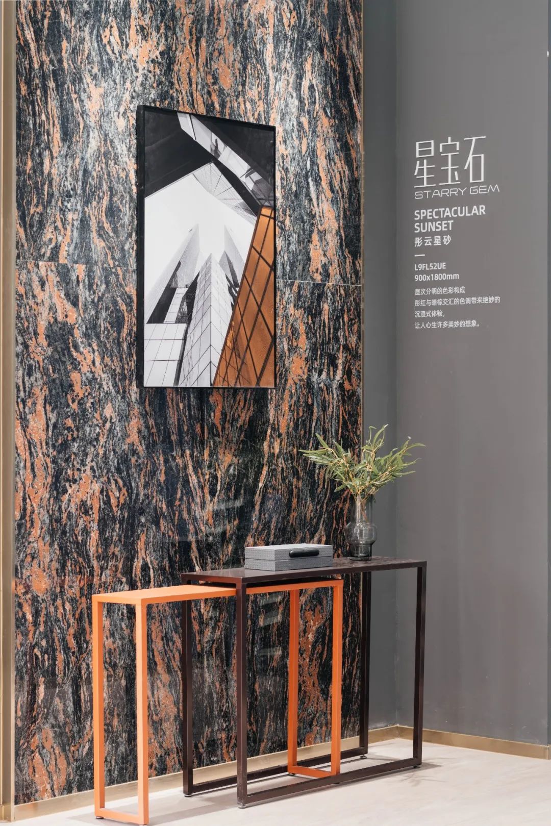 濟(jì)南旗艦店｜旗艦啟航，乘風(fēng)破浪，鷹牌陶瓷山東運(yùn)營中心璀璨綻放(圖9)