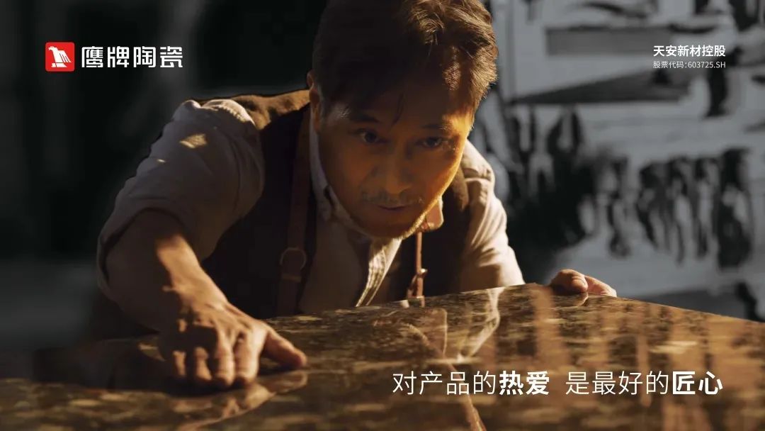 武漢鷹牌旗艦店｜做好品牌，用心服務(wù)每一位顧客(圖2)