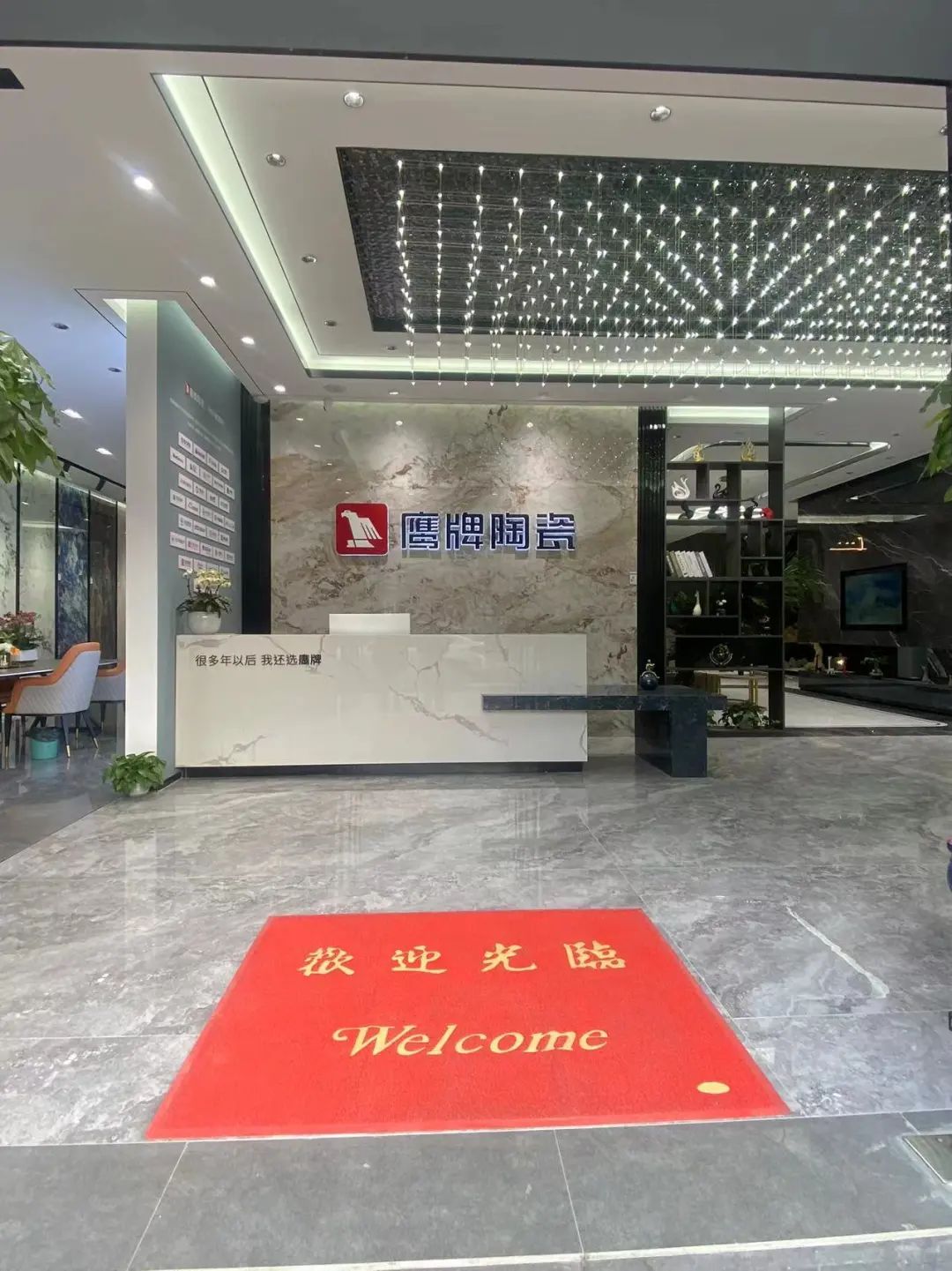 武漢鷹牌旗艦店｜做好品牌，用心服務(wù)每一位顧客(圖14)