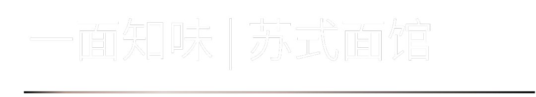 40 UNDER 40 | 熱愛我的熱愛，嘉興榜啟動(dòng)禮圓滿結(jié)束！(圖14)
