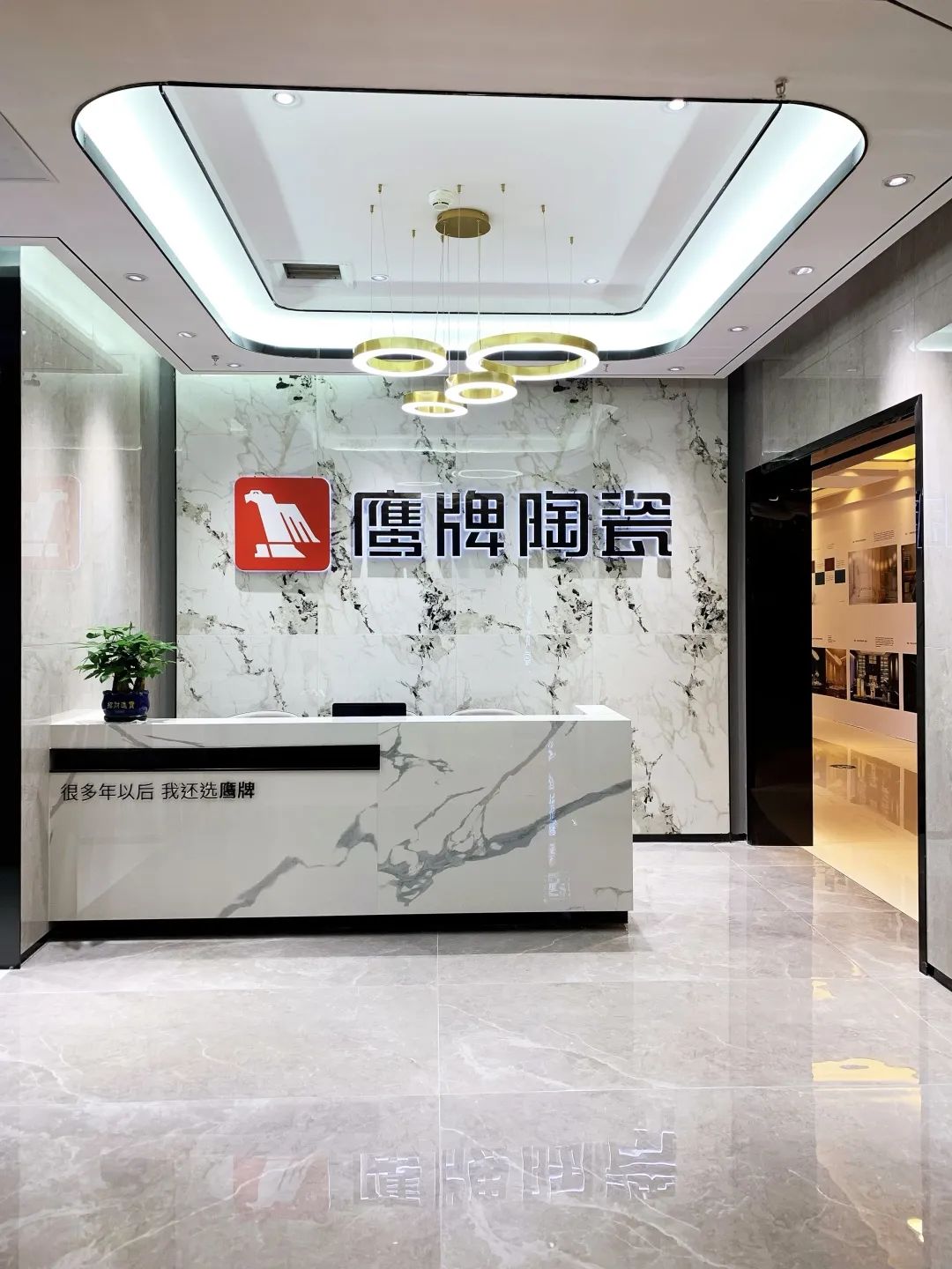 新店鑒賞｜成都鷹牌陶瓷輕奢體驗(yàn)店，在這里邂逅你心目中的生活(圖3)