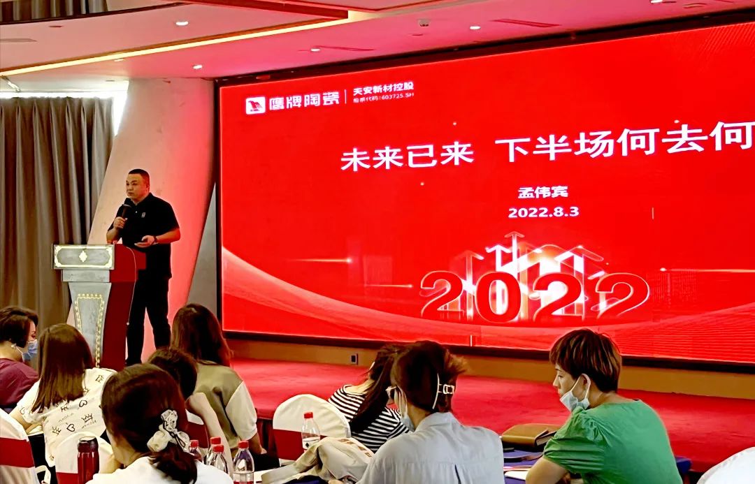 逆境崛起，華北分公司“游學(xué)之旅”圓滿落幕！(圖4)