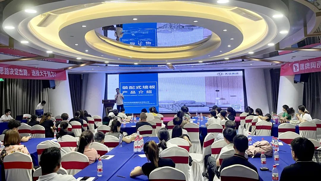 逆境崛起，華北分公司“游學(xué)之旅”圓滿落幕！(圖10)