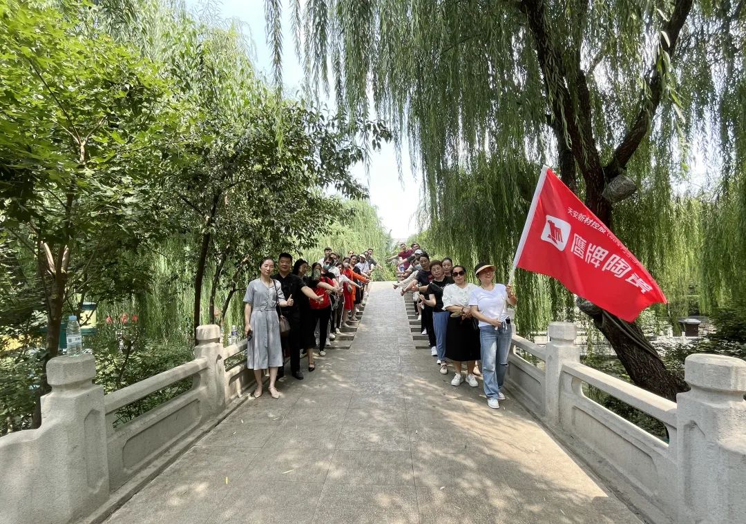 逆境崛起，華北分公司“游學(xué)之旅”圓滿落幕！(圖18)