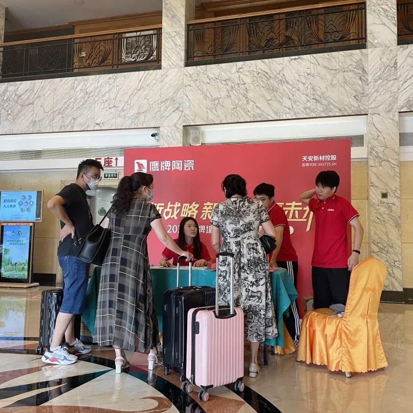新戰(zhàn)略 新模式 贏未來｜全國店長培訓開營，揭開鷹牌墻地專家戰(zhàn)略全國落地序幕！(圖2)