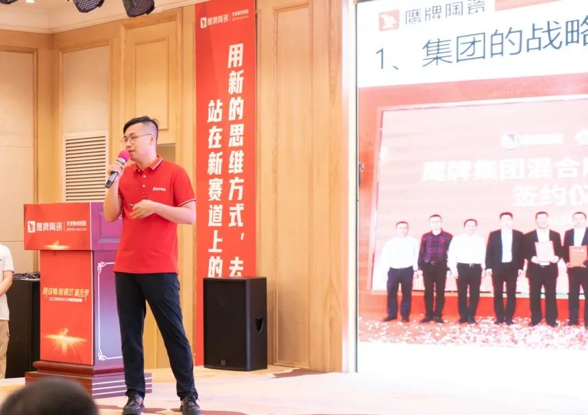 參觀學(xué)習(xí)，加速轉(zhuǎn)變｜鷹牌墻地專家全國店長培訓(xùn)進(jìn)行中！(圖13)