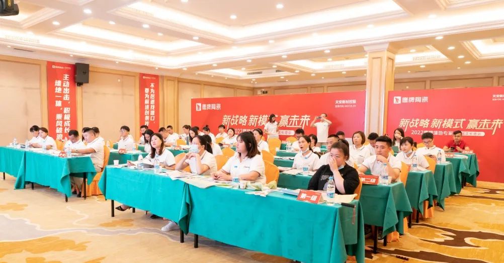 參觀學(xué)習(xí)，加速轉(zhuǎn)變｜鷹牌墻地專家全國店長培訓(xùn)進(jìn)行中！(圖20)