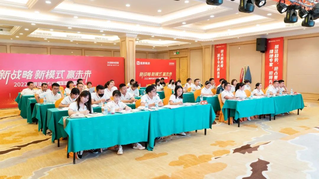 參觀學(xué)習(xí)，加速轉(zhuǎn)變｜鷹牌墻地專家全國店長培訓(xùn)進(jìn)行中！(圖22)