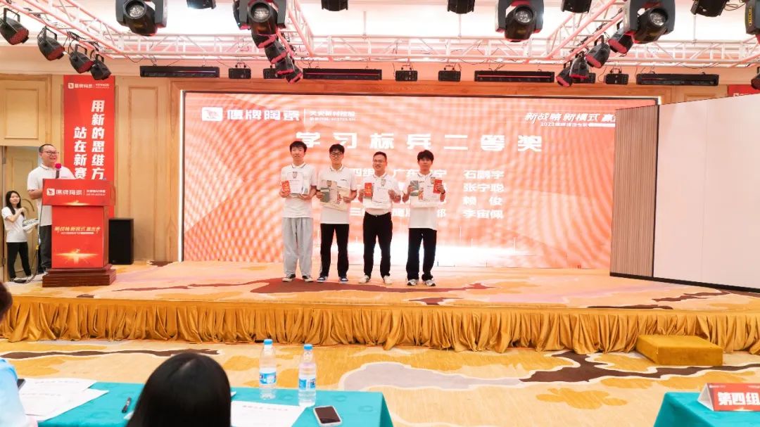 落地新戰(zhàn)略，實(shí)踐新模式，決戰(zhàn)新未來(lái) ｜ 2022鷹牌墻地專家全國(guó)店長(zhǎng)培訓(xùn)圓滿收官！(圖28)