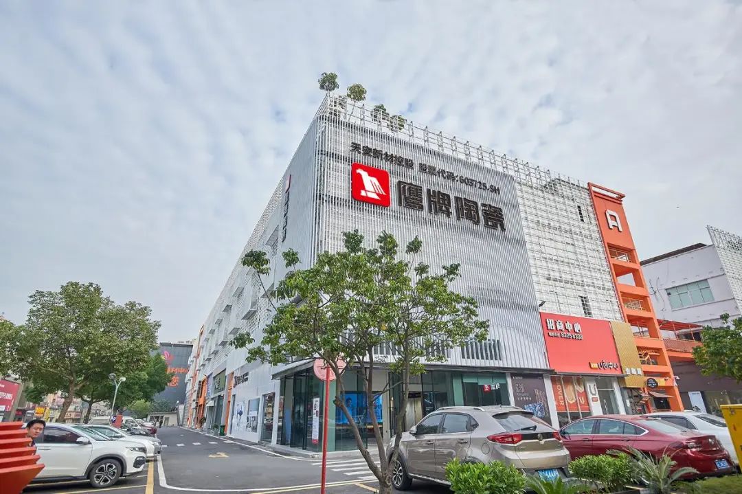 多品類布局、客單值翻倍！48年元老級品牌在大家居賽道找到增量(圖4)